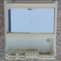 اینه سرویس