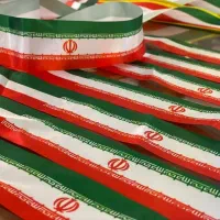 سربند ایران