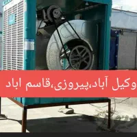 سرویس کولر آبی برقکار تعمیرات پکیج برق کار
