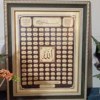تابلو مخصوص هدیه