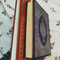 کتاب قرآن عثمانی ( دو جلد )