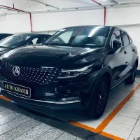 دیگنیتی پرایم/نقدو اقساطی سند بنام خریدار