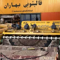 تنها قالیشویی مبل شویی تمام هوشمندیزد(سفیدشویی)
