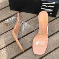 صندل طلقی zara