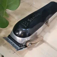 ماشین اصلاح وال اصل آمریکا