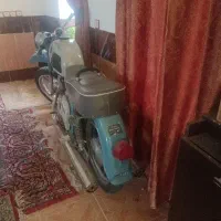 موتور ایژ مدل 1975
