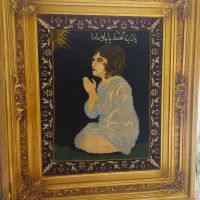 تابلو فرش دستبافت