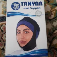 غبغب بند