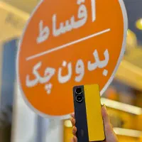 Poco x7proپوکو اقساطی با شرایط دلخواه شما