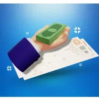 صدورگواهی اشتغال خریدکالا وسفته