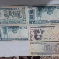 اسکناس قدیمی
