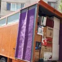 دفتر اسباب کشی آنی بار