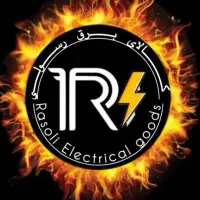 استخدام بازاریاب حضوری و تلفنی