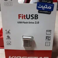 فلش ۶۴ گیگ فلز