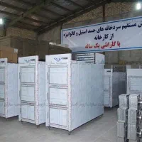 سردخانه جسد سه کشویی - یخچال نگهداری میت 3 کابین