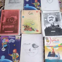 کتاب آموزشی