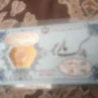 سکه