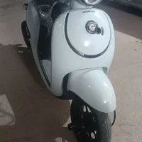 پاکشتی هندا Giorno