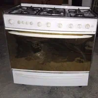 فرگاز
