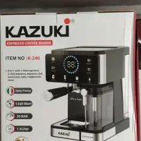 اسپرسو ساز کازوکی Kazuki