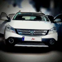 اچ سی کراس ۹۶