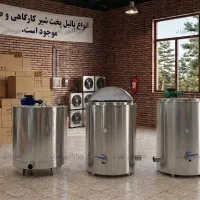 فروش ویژه پاتیل پخت شیر 300 لیتری سفارشی