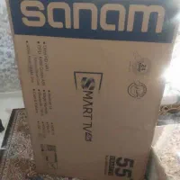 تلوزیون صنام رنگه نقری