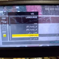 دوربین|دوربین عکاسی و فیلم‌برداری|اردبیل, |دیوار