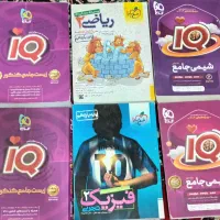 کتاب های  کنکور تجربی دهم تا دوازدهم
