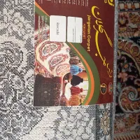 قالی طرح دستبافت گونه