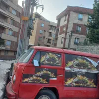 دو دستگاه ون فولکس کارفود سیار با مدارک وسابقه کار
