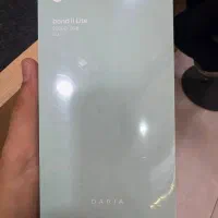 گوشی موبایل هوشمند داریا مدل bond2lite