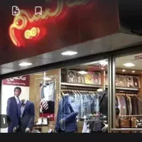 بن خرید ماکسیم