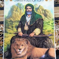 تابلو فرش تمثال امام علی (ع)