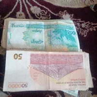 پول اسکناس