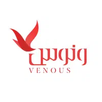 استخدامی