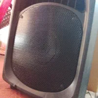 اکو همراه