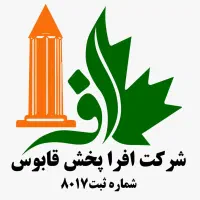 استخدام نیروی بازاریاب