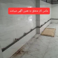 لوله کشی گاز سیار جوشکاری خرده کاری گاز (کل تهران)