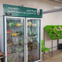 یخچال فروشگاهی دو درب عریض