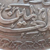 سینی قلمزنی