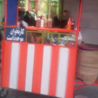 گاری فلافلی