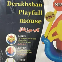 تاب بچه|اسباب و اثاث بچه|اهواز, پردیس|دیوار