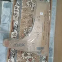 حراج گلگیرسمندپرایدروکشدرپرایدکاپوتپیکانمارک،همگام