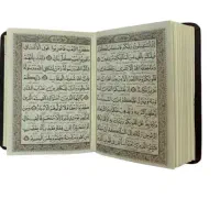 دعا نویس