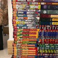 کتاب کودک و نوجوان / خانه درختی و تام گیتس