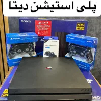 پلی استیشن پرو ps4 pro