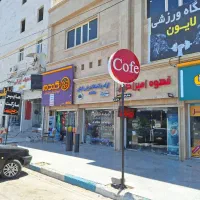 یک-باب-واحد-تجاری-به-مساحت231مترمربع-روی-طبقه-همکف