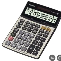 استخدام حسابدار