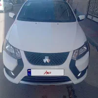 کوییک آر سفید مشکی 1402اقساطی